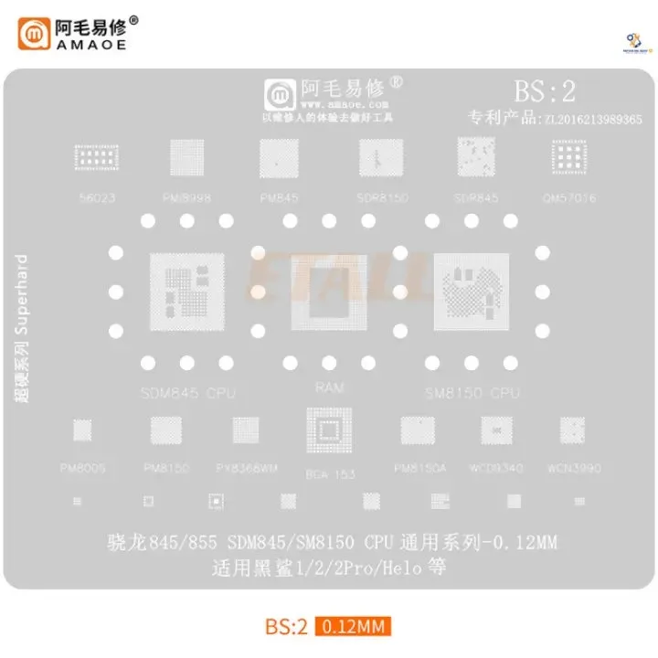 BS2 Stencil For SDM845, SM8150 CPU, Ram