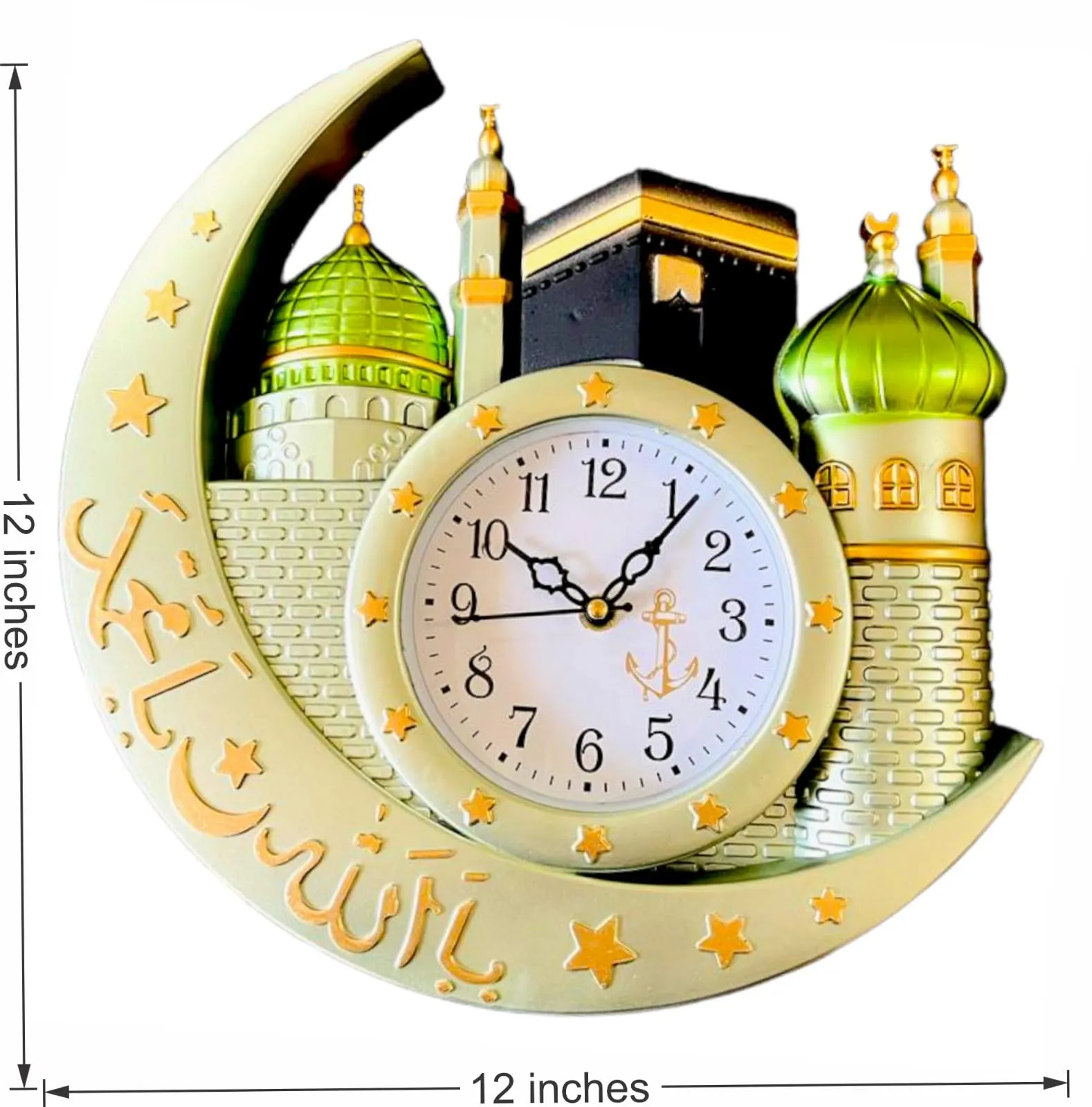 Gorvinu Crafts Islamic Quartz Wall Clock Decorative Classic Masjid Style Clock for Home Office Wall Decor (Multi)