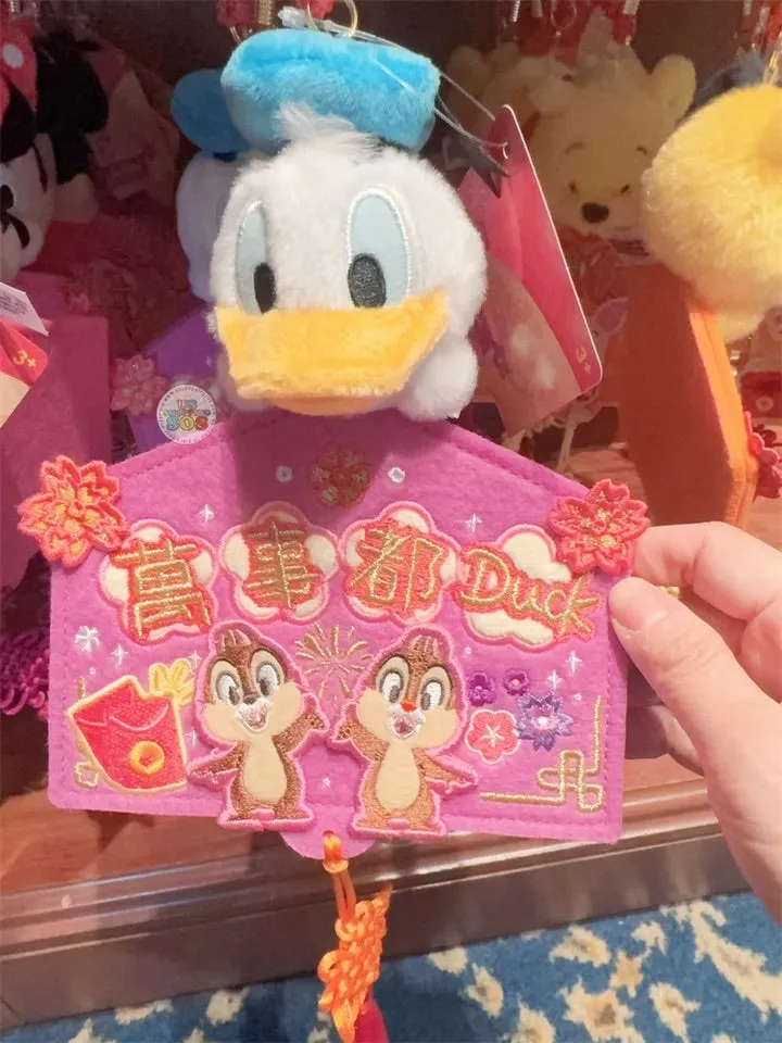 HKDL - Chinese Lunar New Year 2025 Collection x Donald Duck, Chip & Dale New Year Decoration Plush Fai Chun "May everything go your way"