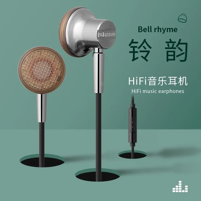 HZsound Bell Rhyme Earbuds