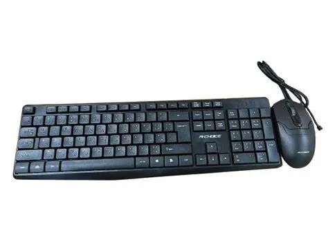 Lecoo Wired Home Office Keyboard and Mouse Combo Set