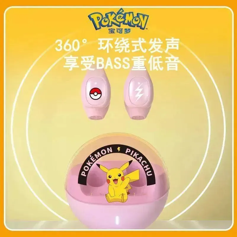 Pokemon FB-E02 Wireless Earphones