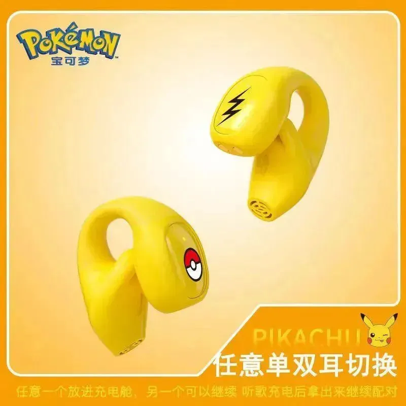 Pokemon FB-E02 Wireless Earphones