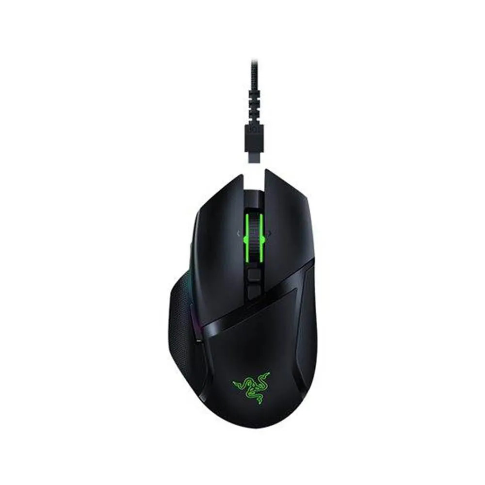 Razer Gaming Wireless/Wired Mouse Basilisk Ultimate Chroma