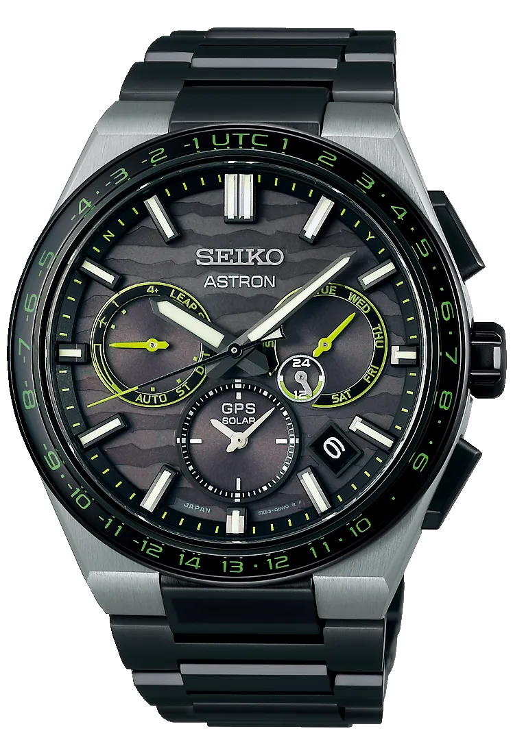 Seiko - Astron GPS Solar "Cyber Yellow" LE | SSH139