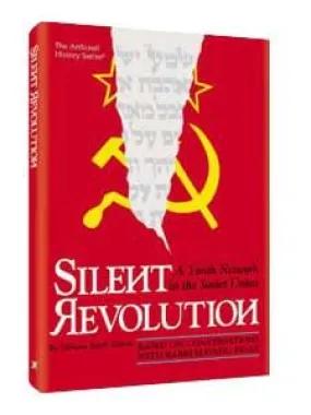 Silent revolution [r' essas] (hard cover)