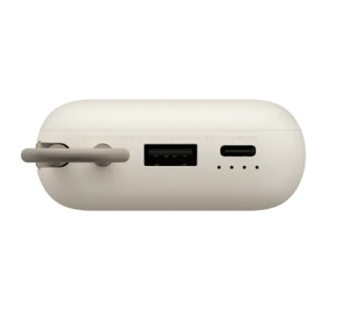 Xiaomi Power Bank 10000Mah ,Integrated Cable, Beige