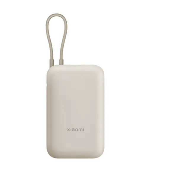 Xiaomi Power Bank 10000Mah ,Integrated Cable, Beige